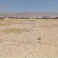 فروش زمین مسکونی هواشناسی