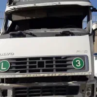 افهاش 460اتومات