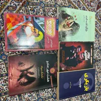 کتاب داستان