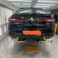 کارشناسی و تشخیص رنگ