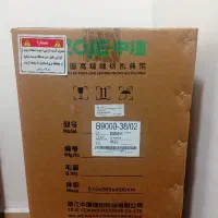 چرخ راسته دوز و سردوز ۵ نخ