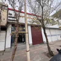 فروش ملک تجاری|فروش مغازه و غرفه|نورآباد, |دیوار