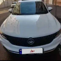 دیگینیتی پرایم