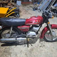 یاماها ارس ترانزیستور