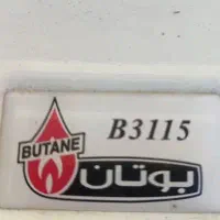 تعمیرات پکیج ،شوفاژ رادیاتور وآبگرمکن دیواری|خدمات پیشه و مهارت|شیراز, دکتر حسابی|دیوار