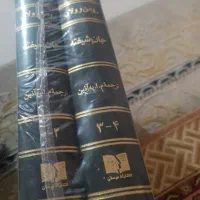 چند جلد کتاب ادبیات کلاسیک