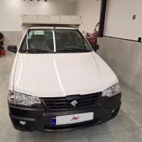 آریسان۲ دوگانه مدل۱۴۰۴