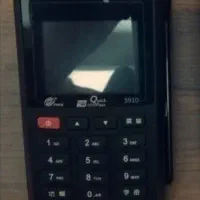 کارتخوان s910