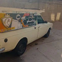 پیکان وانت ۸۵ دوگانه سوز