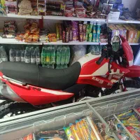 متورتریل ۲۴۸ مدارک کامل