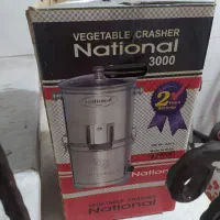 سبزی خردکن ناسیونال|خردکن، آسیاب، غذاساز|ری, منصوریه منگل|دیوار