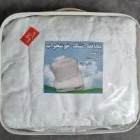 محافظ تشک خوشخواب