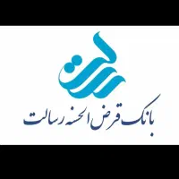 امتیاز وام صد میلیون رسالت