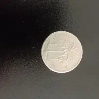 چند تا سکه قدیمی|کلکسیون سکه، تمبر، اسکناس|نقده, |دیوار