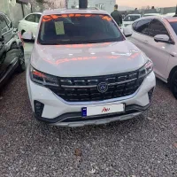 فروش خودروt5