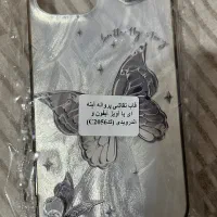 قاب آیفون ۱۱ نرمال