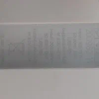 اداپتور ایفون|لوازم جانبی موبایل و تبلت|سرخنکلاته, |دیوار