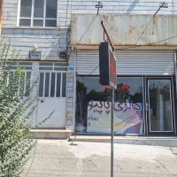 ۱۰۰ متر مغازه و واحد پشت ( بهر اصلی )۳۵متر هم حیاط|فروش مغازه و غرفه|کرج, حصارک بالا|دیوار
