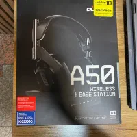 هدفون گیمینگ