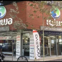 ساید بای ساید دوو۲ دربsxi2021w|یخچال و فریزر|تهران, زرگنده|دیوار