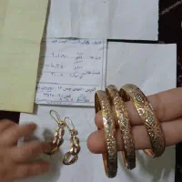 طلا|جواهرات|مشهد, جلالیه|دیوار