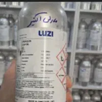 خرید دست اول عطر بدون واسطه مناسب