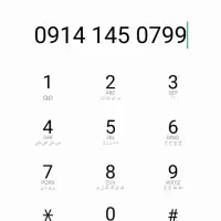 فروش سیم کارت 09141450799