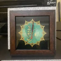 ساعت دیواری
