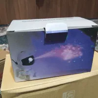 چراغ کهکشانی