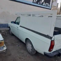 وانت تلفنی