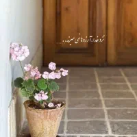 خانه-ویلایی-دوطبقه-مناسب-سکونت-و-آرایشگاه