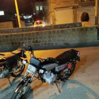 نامی ۲۰۰ جفت دیسک سینه زنجیر