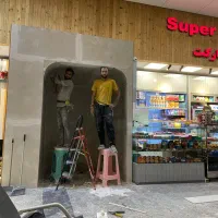 انجام گچکاری تخریب بازسازی و کناف کاری