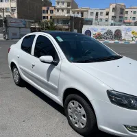 رانا پلاس پاناروما