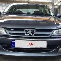 پارسTU5سیمی، سالم‌تر از صفر، تک‌ برگ سند، کارمندی