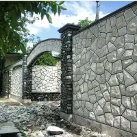 سیمان کاری ،سنگ کار، موزاییک کاشی وسرامیک،نصب درب|خدمات پیشه و مهارت|فومن, |دیوار