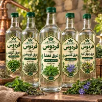 عرقیات گیاهی