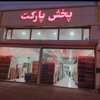 چکی بدلخواه گچبری پیش ساخته پارکت کناف کاغذدیواری