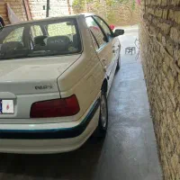 پرشیا سال ۹۲ تک سوز