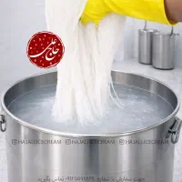 تولید و پخش رشته فالوده