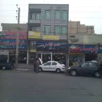 فروش-کلی4واحدآپارتمان-باموقعیت-اداری-تجاری-در2طبقه