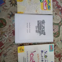 کتاب کمک درسی و جزوه پایه دهم