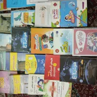 کتاب وجزوه ،مفیدومطالب مهم|کتاب و مجله آموزشی|شیراز, ابیوردی|دیوار