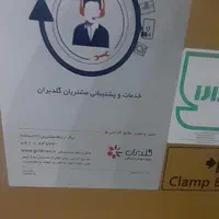 تلویزیون هوشمند نکسار ۵۰اینچ آکبند با۲سال گارانتی|تلویزیون و پروژکتور|قشم, |دیوار