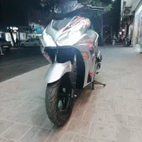 ایروکس 150 هوا خنک پیشتاز فوری