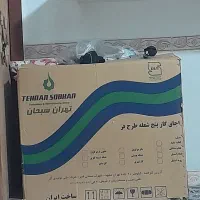 اجاق گاز طرح فر نو و آکبند