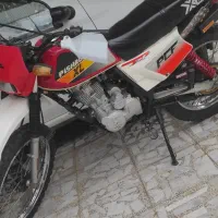 تریل ۱۵۰پیشرو