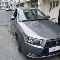 دناپلاس مدل۹۹