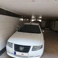 سورن دوگانه سوز