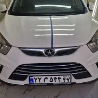 دیتیلینگ سیار